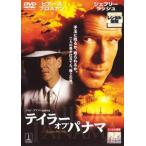  Taylor ob* панама ma прокат б/у DVD