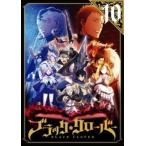  черный clover 10( no. 37 рассказ ~ no. 40 рассказ ) прокат б/у DVD