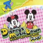  Disney музыка Town Drive *song б/у CD