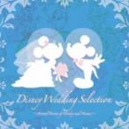 Disney Wedding Selection-Eternal dream of Mickey and Minnie. Disney * свадьба * selection Eternal * Dream *ob* Mickey * and * Mini 