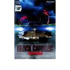 ブラック キャデラック レンタル落ち 中古 DVD