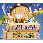 ko. было использовано .......! Treasure Box 4CD прокат б/у CD