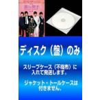 [ есть перевод ] Корея версия цветок .. мужчина .Boys Over Flowers все 13 листов no. 1 рассказ ~ no. 25 рассказ последний v в аренду для все тома в комплекте б/у DVD