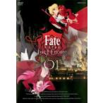 Fate EXTRA Last Encore 1(第1話〜第3話) レンタル落ち 中古 DVD