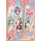 それが声優! 7(第13話、特別編) レンタル落ち 中古 DVD