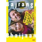 baju Ran gi.. san ., маленький ..[ субтитры ] прокат б/у DVD