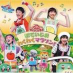 NHK... san ..... Family концерт ...... тяпка . марафон! б/у CD