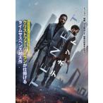 TENET テネット レンタル落ち 中古 DVD