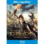 モンスターハンター ブルーレイディスク レンタル落ち 中古 ブルーレイ