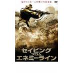  обслуживание ngf ром enemi- линия прокат б/у DVD