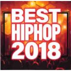 BEST HIP HOP лучший hip-hop 2018 б/у CD