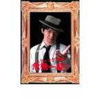  стойка ng сосна холм . машина один .! прокат б/у DVD