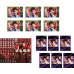 戦争シリーズ 草なぎ剛主演 全18枚 銭の戦争 全6巻、嘘の戦争 全6巻、罠の戦争 全6巻 レンタル落ち 全巻セット 中古 DVD