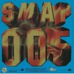 SMAP005 中古 CD