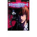 デスノート Death Note 8 第22話 第24話 レンタル落ち 中古 Dvd 016 遊ing城山店ヤフーショッピング店 通販 Yahoo ショッピング