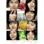 sado* Movie прокат б/у DVD