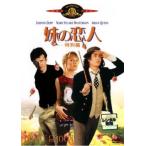  сестра. . человек специальный сборник прокат б/у DVD