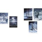 サイレント・ワールド 全5枚 + セカンド・アイスエイジ + 2011 + 2012 + 2013 レンタル落ち セット 中古 DVD