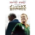 インビクタス 負けざる者たち レンタル落ち 中古 DVD