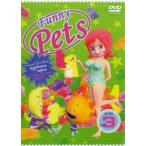 Funny Pets ファニーペッツ 3 ディレクターズカット版 レンタル落ち 中古 DVD