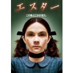 エスター レンタル落ち 中古 DVD  ホラー