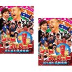 . смех красный ковровое покрытие цветок . гроза . высота .. реальный все 2 листов disc1,2v в аренду для все тома в комплекте б/у DVD