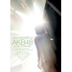 DOCUMENTARY of AKB48 to be continued 10年後、少女たちは今の自分に何を思うのだろう? レンタル落ち 中古 DVD