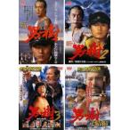 Au Webポータル Auショッピング検索で 松田直樹 を検索 4