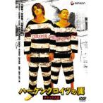  piton черный itsu. крыло Deluxe версия прокат б/у DVD