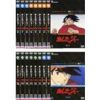 あしたのジョー 全16枚 第1話〜第79話 最終 レンタル落ち 全巻セット 中古 DVD