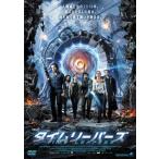  время Lee pa-z прокат б/у DVD