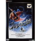  Supergirl прокат б/у DVD