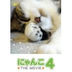ni...THE MOVIE 4 прокат б/у DVD