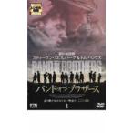  частота *ob* Brother s1 прокат б/у DVD