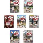 紙兎ロペ 笑う朝には福来たるってマジっすか!? 全7枚 1、2、3、4、5、6、7 レンタル落ち セット 中古 DVD