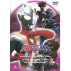 ウルトラマンコスモス TVシリーズ 13 レンタル落ち 中古 DVD