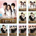 ... sun all 9 sheets no. 1 story ~ no. 17 story last rental all volume set used DVD