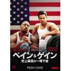 [ б/у ]pe in & прибыль исторический самый низкий. один . тысяч золотой [ прокат ] [DVD]
