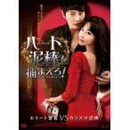 [ б/у ] Heart грязь палка .....![ субтитры ] [ прокат ] [DVD]