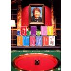 【中古】 。ほっしゃんのすべらない話 [レンタル落ち] [DVD]