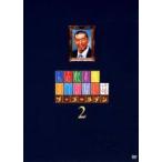 【中古】 人志松本のすべらない話 ザ・ゴールデン 2 [レンタル落ち] [DVD]