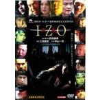 【中古】 IZO 以蔵 [レンタル落ち] [DVD]