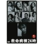 救命病棟24時 第2シリーズ 全6枚 第1話〜第12話 最終 ※ディスクのみ