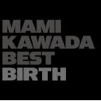 [ б/у ] MAMI KAWADA BEST BIRTH река рисовое поле ..[ прокат ] [CD]