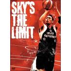  Sky’s the limit~GYMRATSが教えるアメリカン・バスケ~ [レンタル落ち] [DVD]