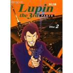 ●【中古】 ルパン三世 LUPIN THE THIRD PART III Disc 2 [レンタル落ち] [DVD]