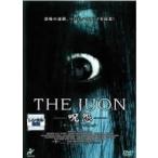 【中古】 THE JUON 呪怨 ディレクターズ・カット [レンタル落ち] [DVD]