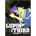 ●【中古】 ルパン三世 LUPIN THE THIRD second tv. 9 [レンタル落ち] [DVD]
