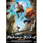 [ б/у ] Ultimate * Runner z[ субтитры ] [ прокат ] [DVD]