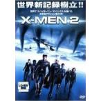 [ б/у ] X-MEN 2 [ прокат ] [DVD]